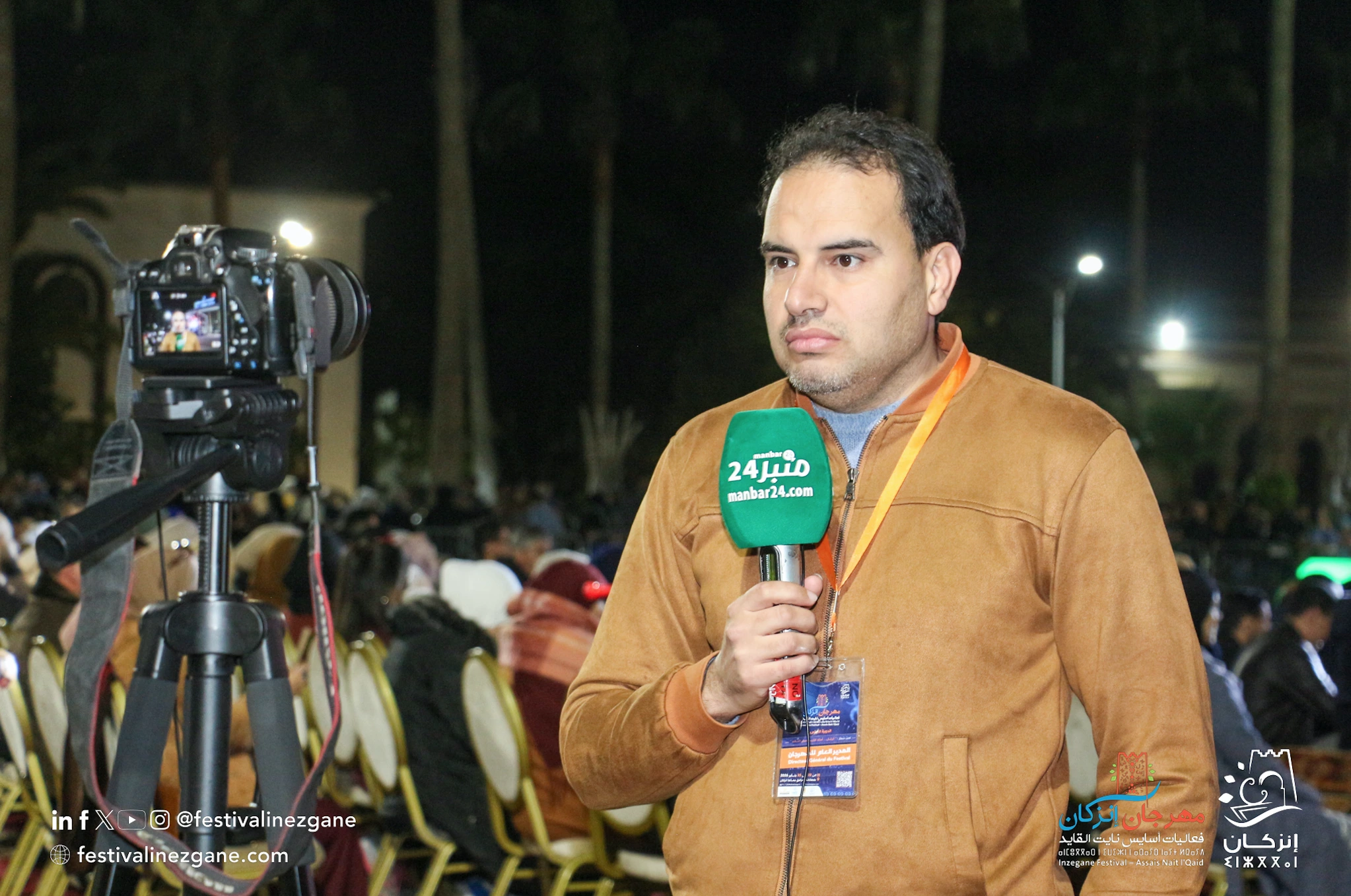 دور الإعلام في نجاح مهرجان إنزكان