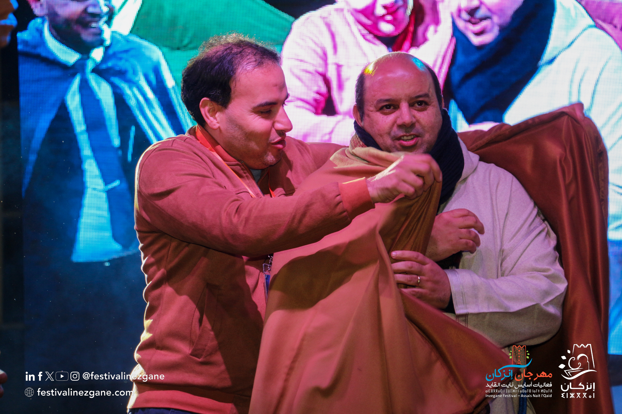 تكريم السيد رشيد المعيفي